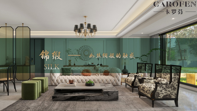 锦缎